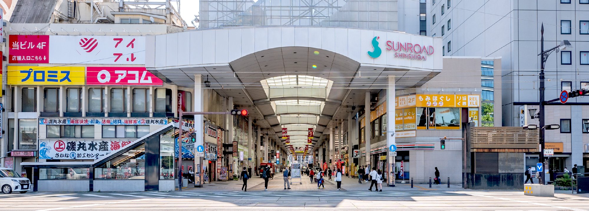 🛍️ 선로드 신시가지(산로도 신시가이) 이미지 7